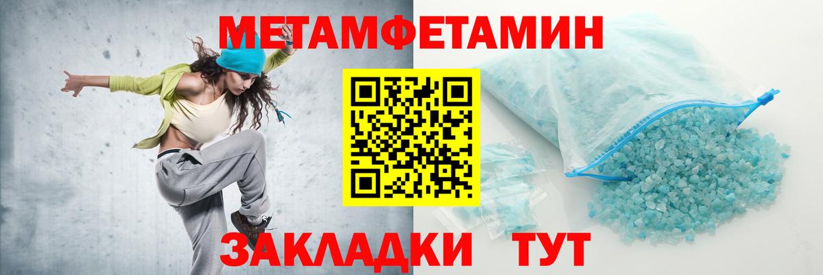 АМФЕТАМИН 98%  Amphetamine  сайты даркнета наркотические препараты  Кингисепп  Вход с VPN  АМФЕТАМИН 