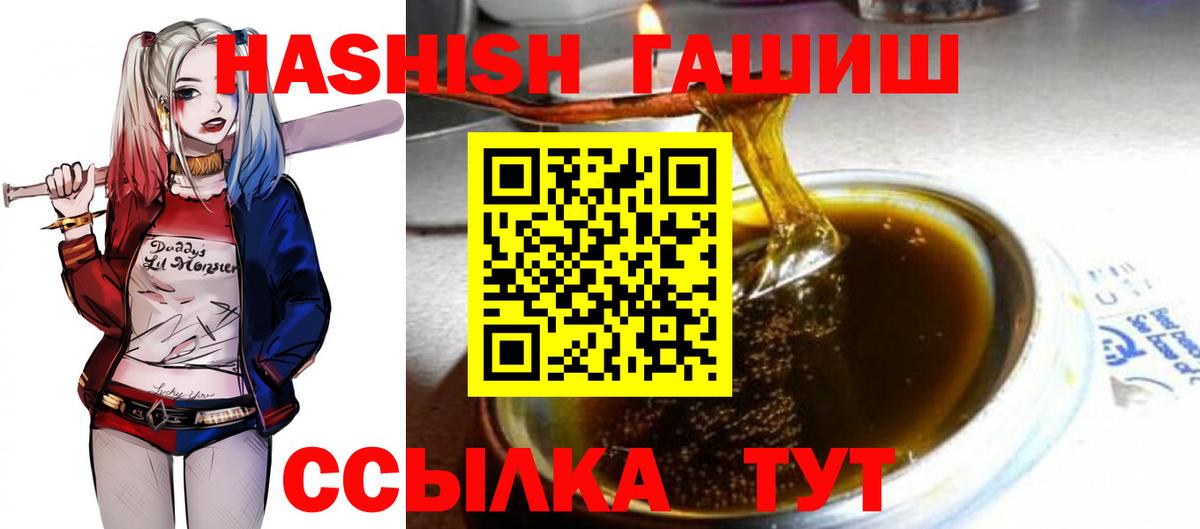 Меф МЯУ МЯУ   Бошки Шишки  COCAIN  Кингисепп  Вход с VPN 