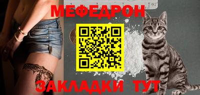 синтетический гашиш Краснознаменск