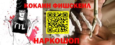 первитин Краснодар
