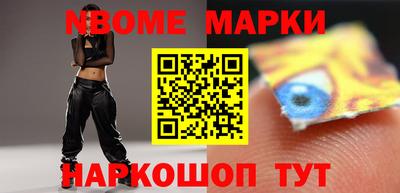 первитин Краснодар
