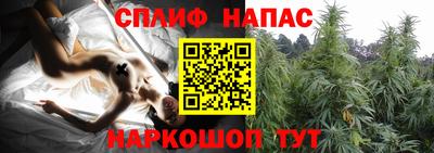 первитин Краснодар