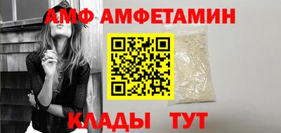 марки nbome Краснокаменск