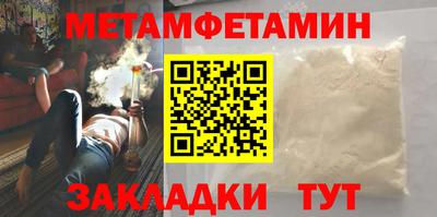 мдпв Апрелевка