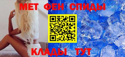 марки nbome Краснокаменск