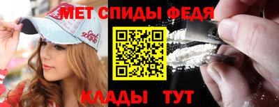 синтетический гашиш Краснознаменск