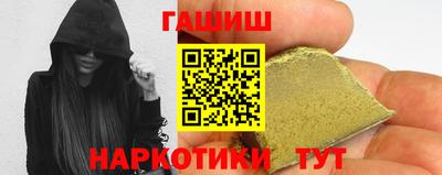 первитин Краснодар