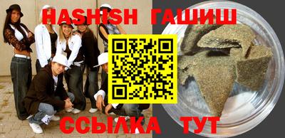 мдпв Апрелевка