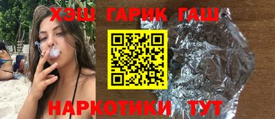 первитин Краснодар
